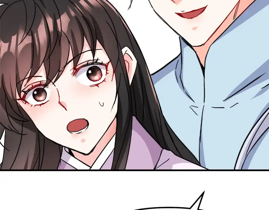 变成敌国皇帝的奴隶 第74话 原谅 第69页