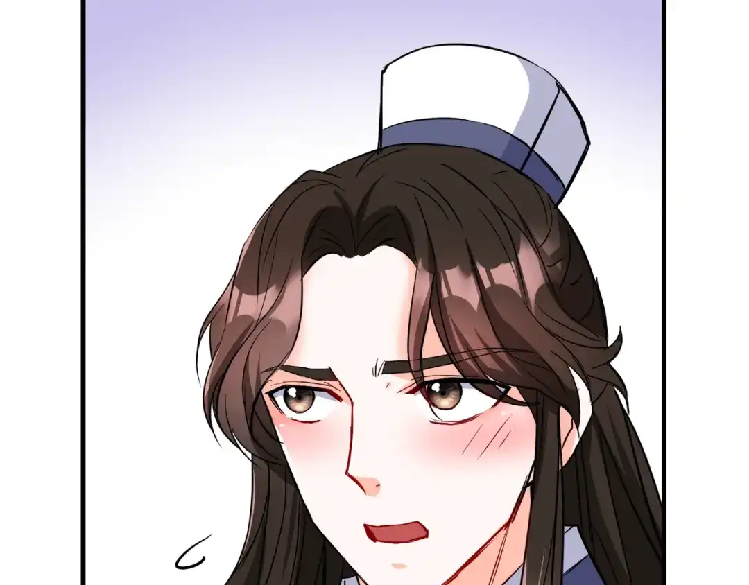 变成敌国皇帝的奴隶 第75话 真正的目标 第89页