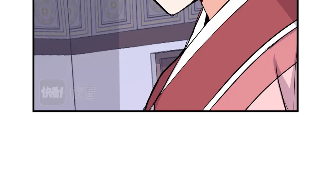 变成敌国皇帝的奴隶 第75话 真正的目标 第113页