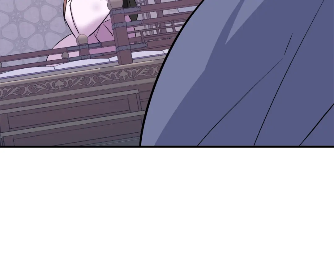 变成敌国皇帝的奴隶 第75话 真正的目标 第9页
