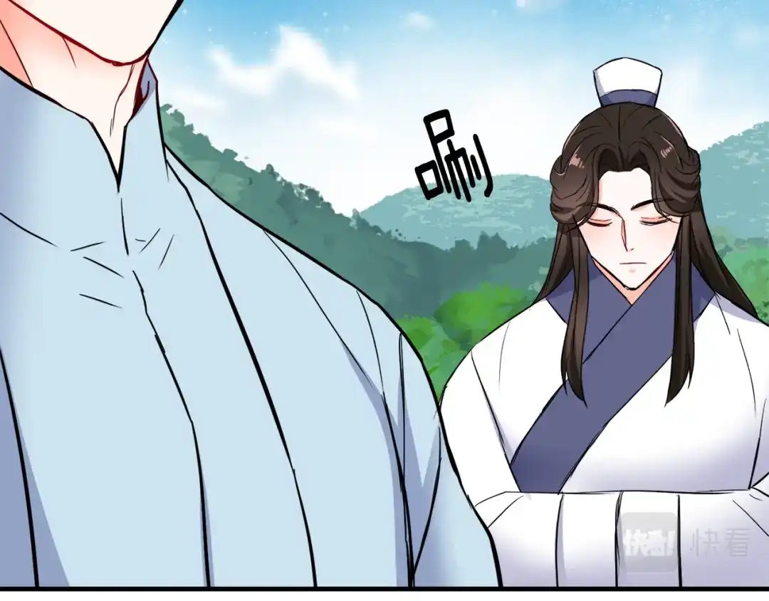 变成敌国皇帝的奴隶 第75话 真正的目标 第177页