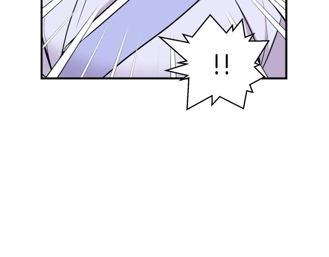 变成敌国皇帝的奴隶 第75话 真正的目标 第41页
