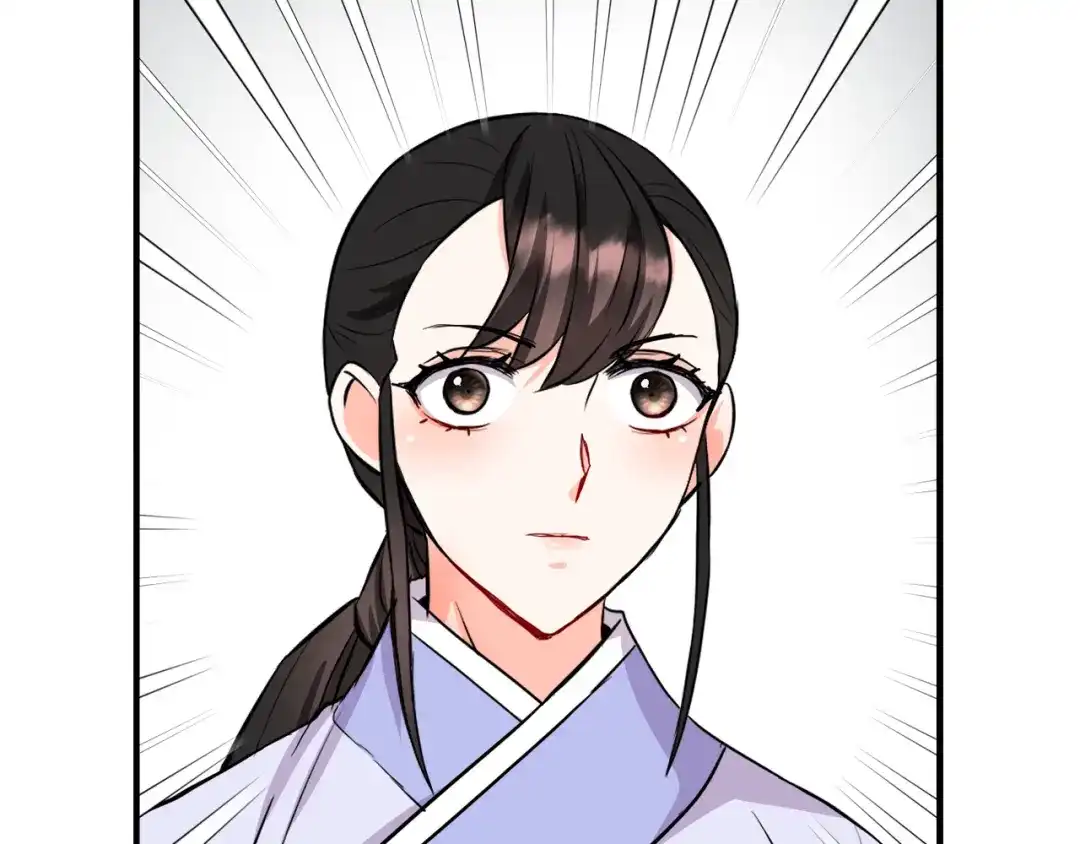 变成敌国皇帝的奴隶 第75话 真正的目标 第40页