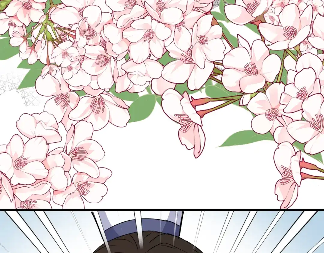 变成敌国皇帝的奴隶 第75话 真正的目标 第79页