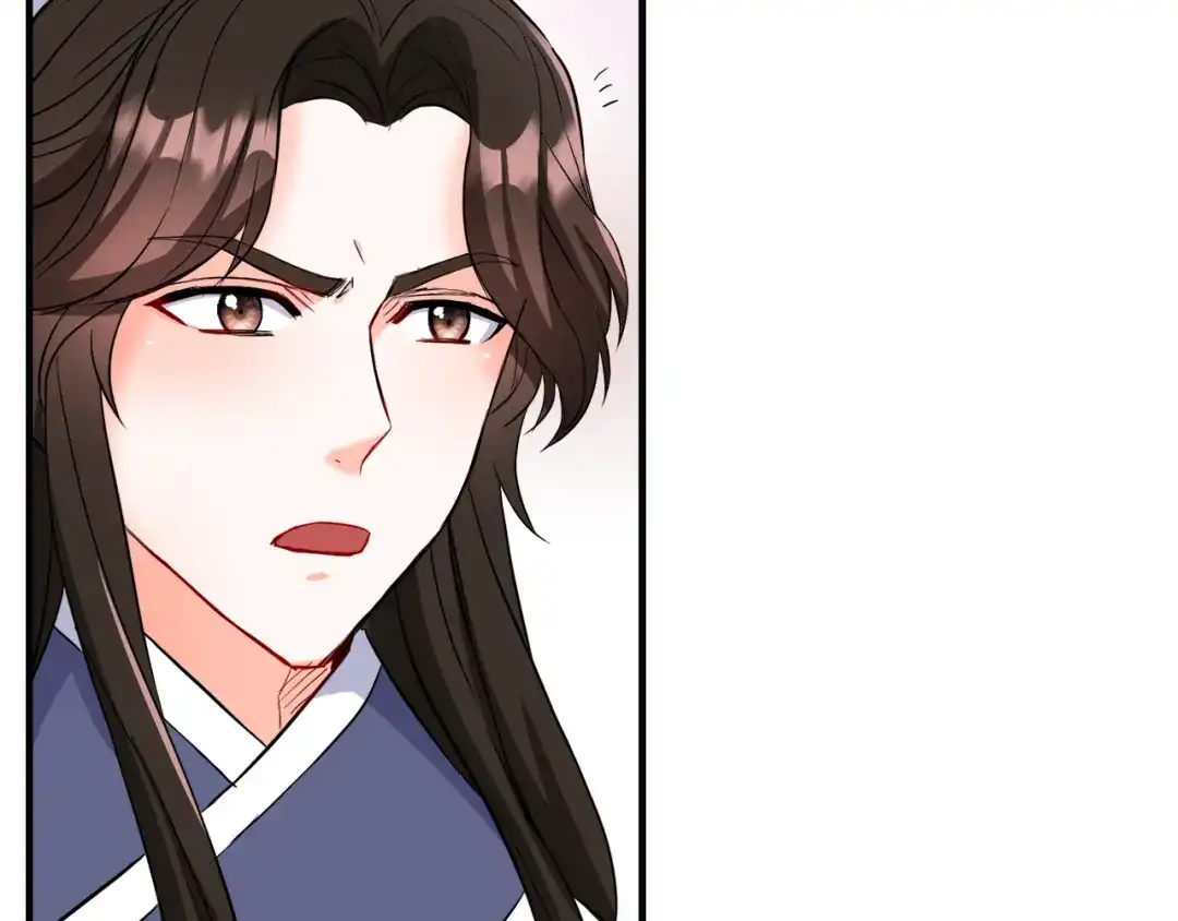 变成敌国皇帝的奴隶 第75话 真正的目标 第59页