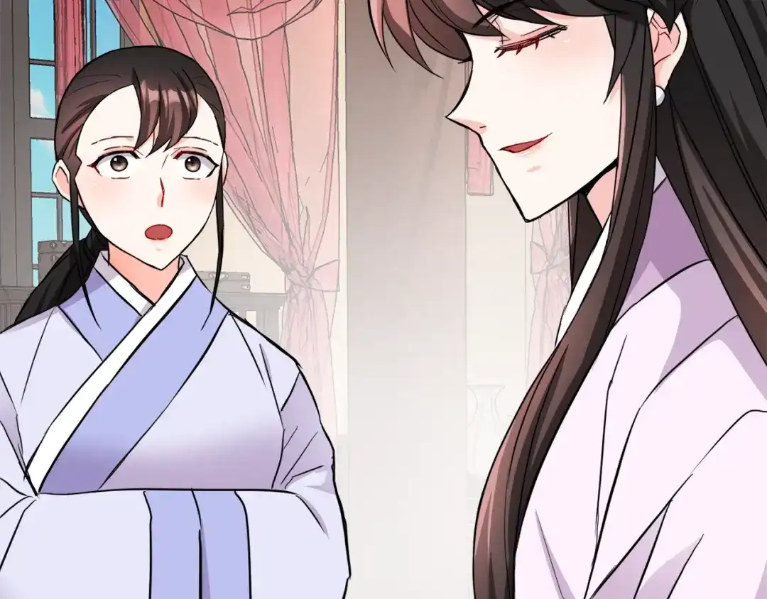 变成敌国皇帝的奴隶 第75话 真正的目标 第31页
