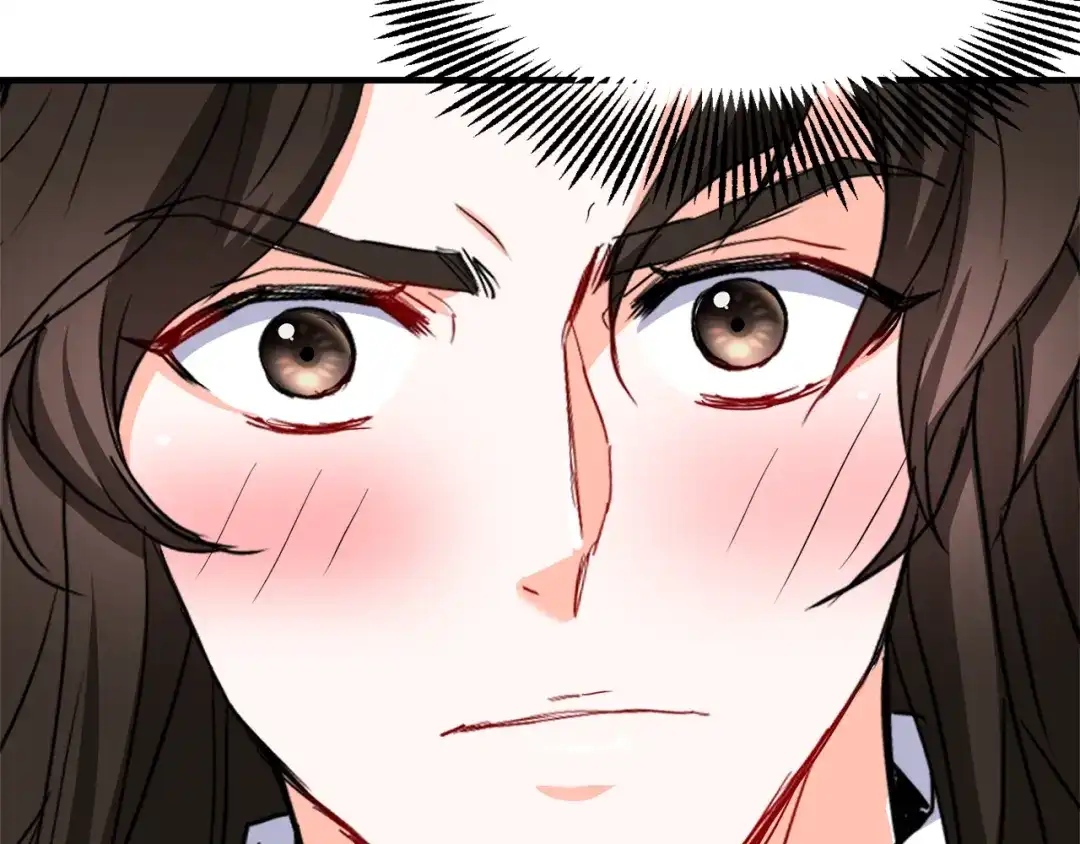 变成敌国皇帝的奴隶 第75话 真正的目标 第83页