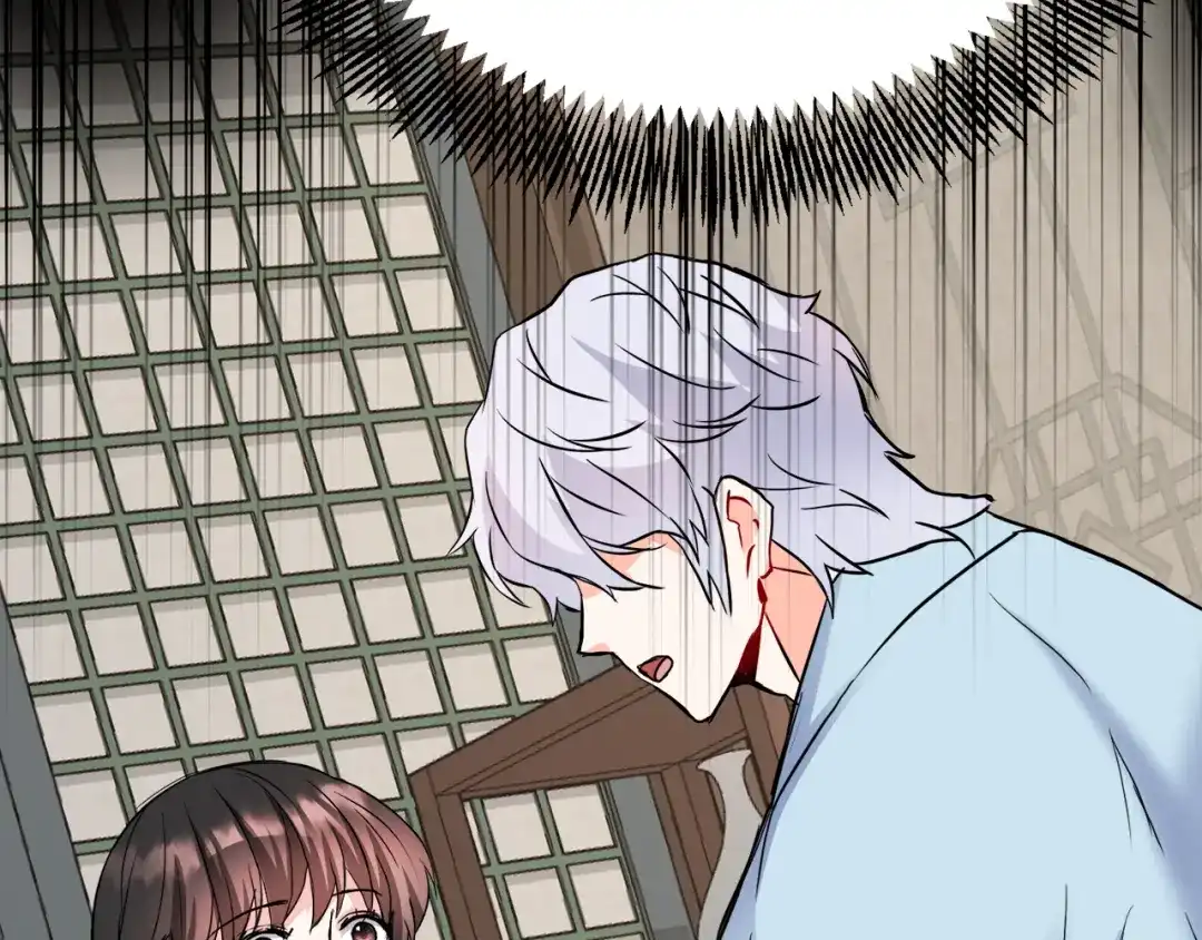 变成敌国皇帝的奴隶 第75话 真正的目标 第207页