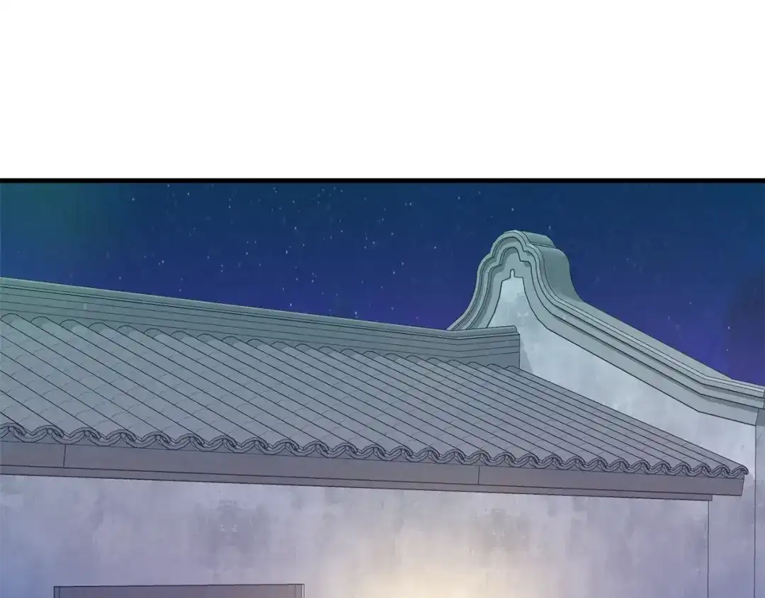 变成敌国皇帝的奴隶 第75话 真正的目标 第134页