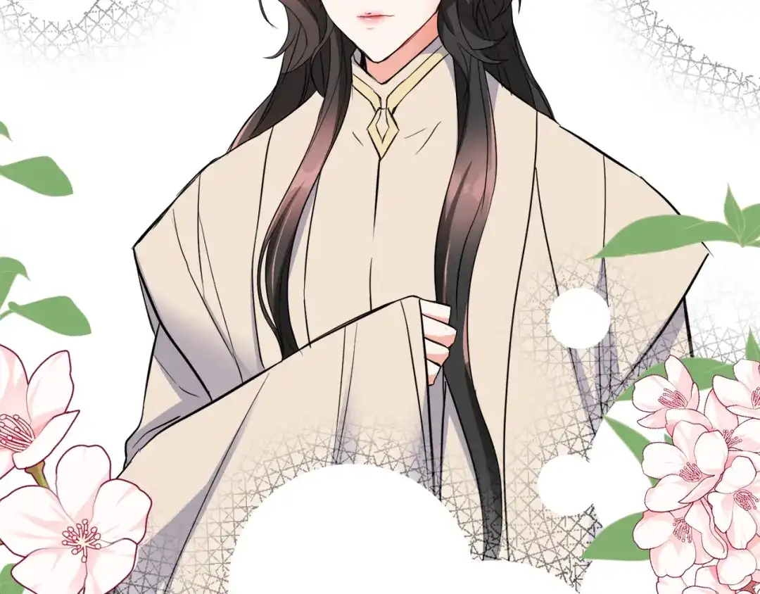 变成敌国皇帝的奴隶 第75话 真正的目标 第76页