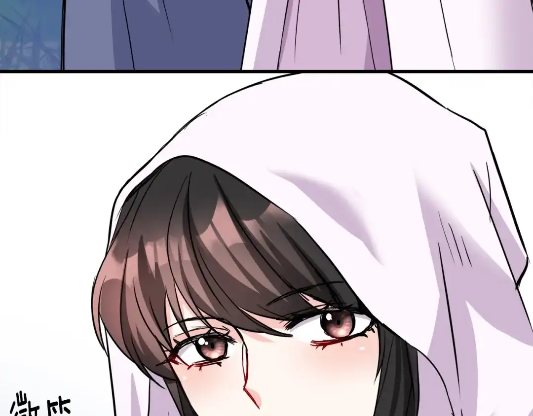 变成敌国皇帝的奴隶 第75话 真正的目标 第183页