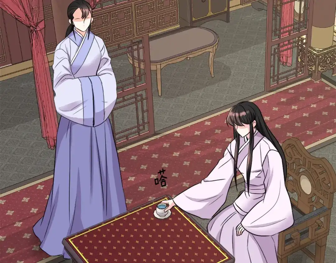 变成敌国皇帝的奴隶 第75话 真正的目标 第19页