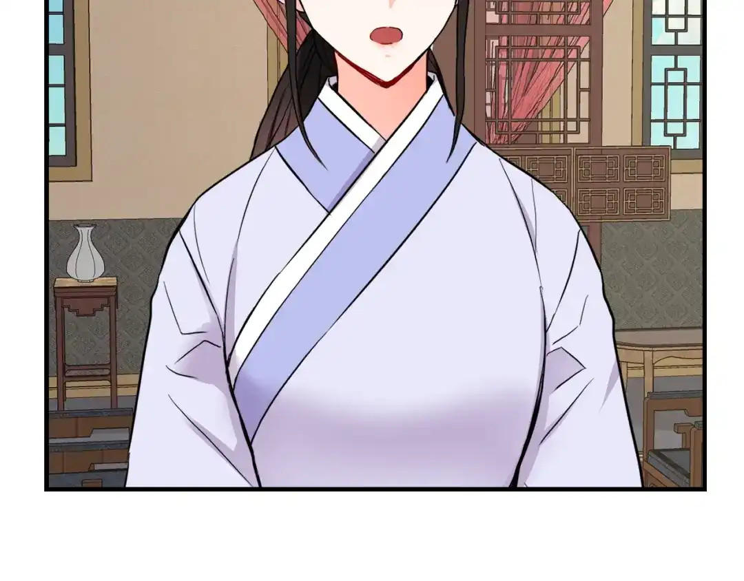 变成敌国皇帝的奴隶 第75话 真正的目标 第25页
