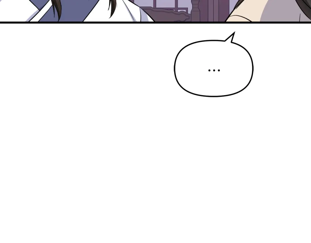 变成敌国皇帝的奴隶 第75话 真正的目标 第104页