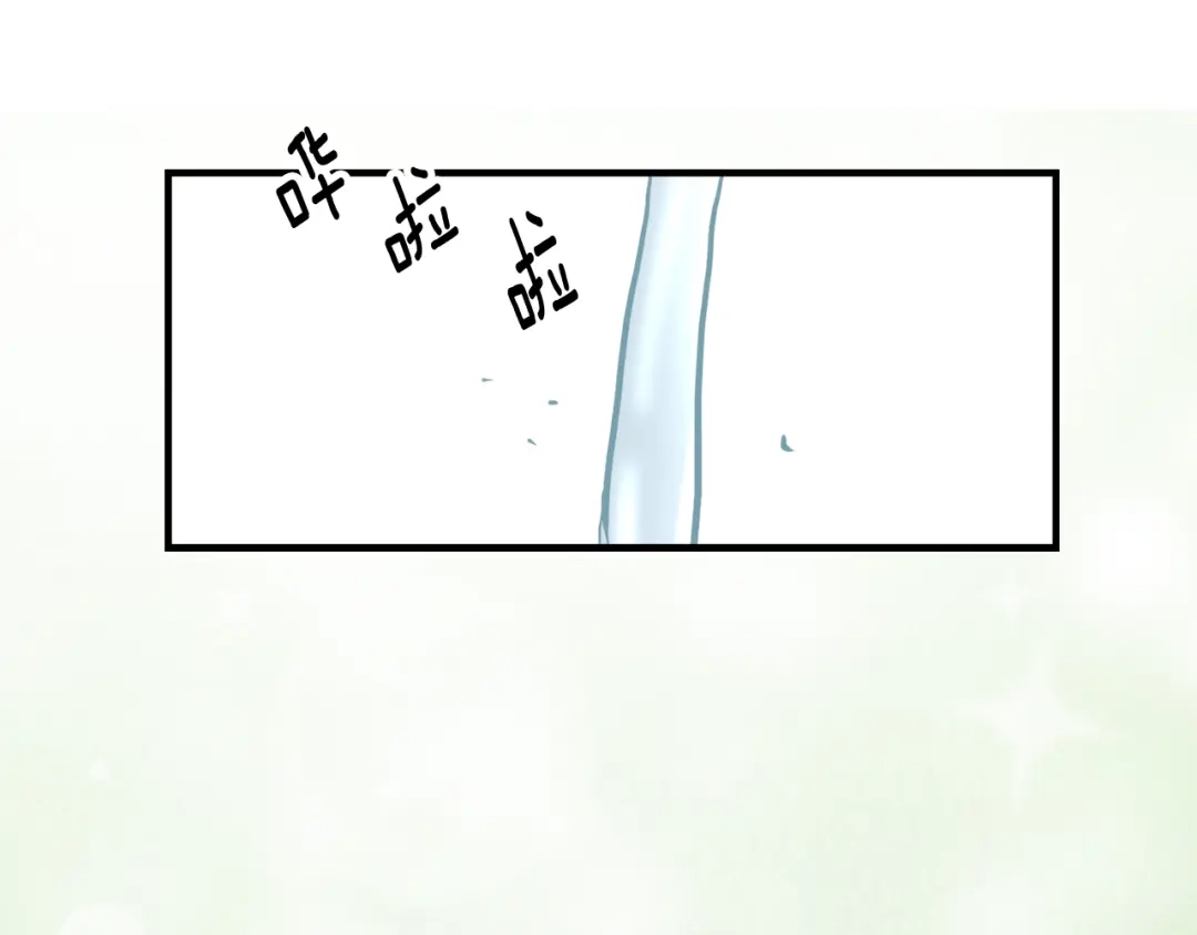 变成敌国皇帝的奴隶 第75话 真正的目标 第97页