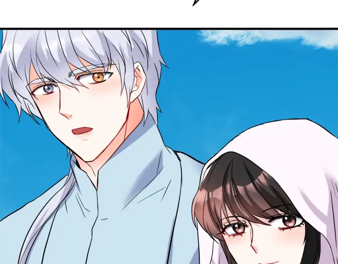 变成敌国皇帝的奴隶 第75话 真正的目标 第189页