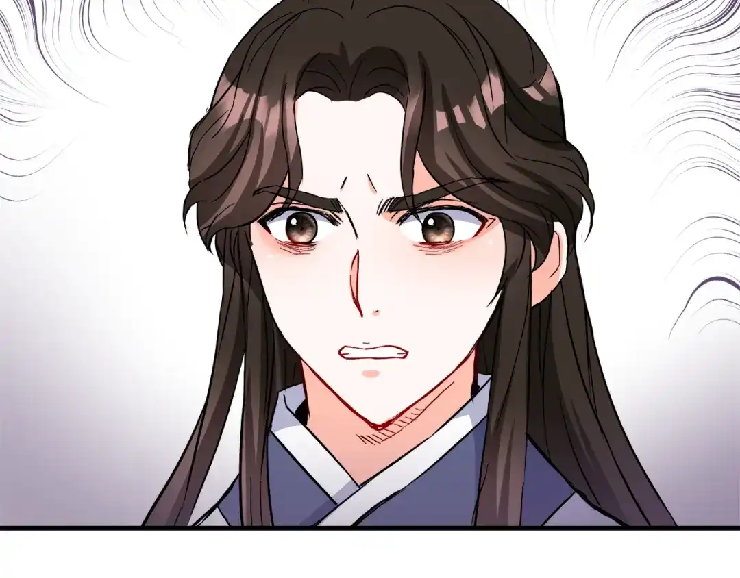 变成敌国皇帝的奴隶 第75话 真正的目标 第217页