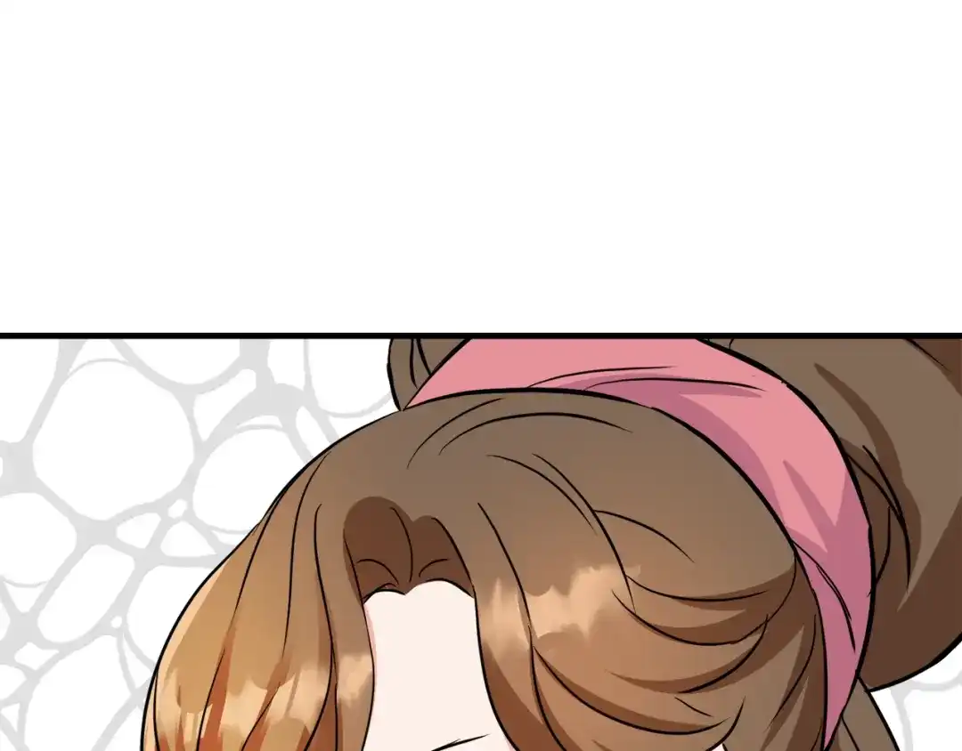 变成敌国皇帝的奴隶 第75话 真正的目标 第130页