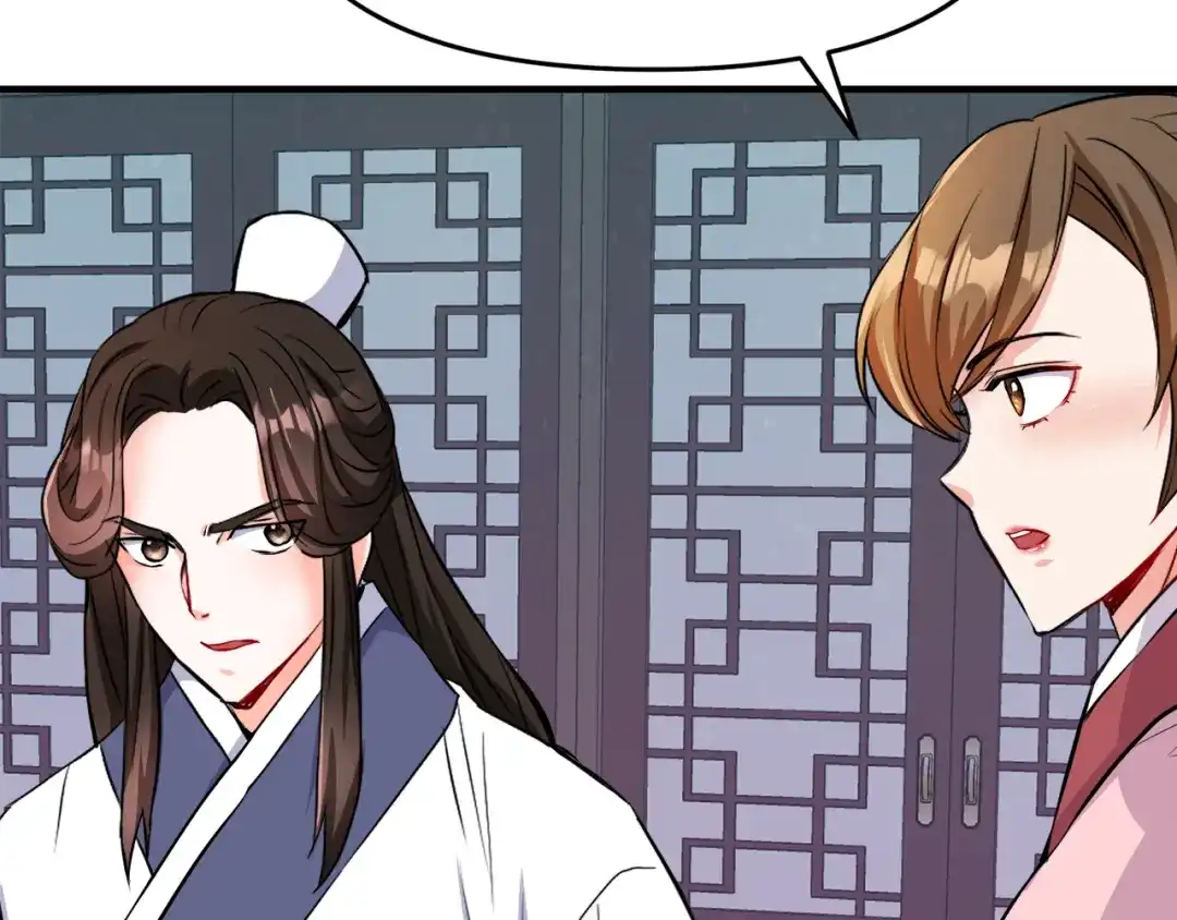 变成敌国皇帝的奴隶 第75话 真正的目标 第51页