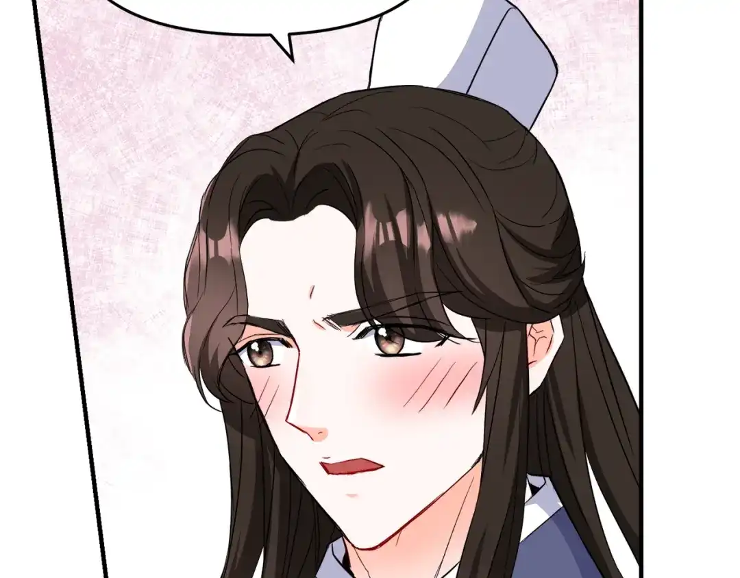 变成敌国皇帝的奴隶 第75话 真正的目标 第125页