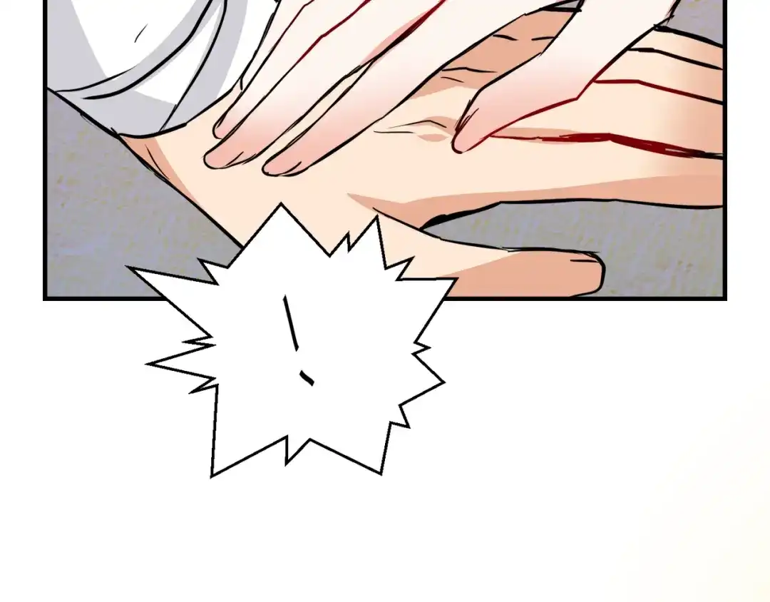 变成敌国皇帝的奴隶 第75话 真正的目标 第155页
