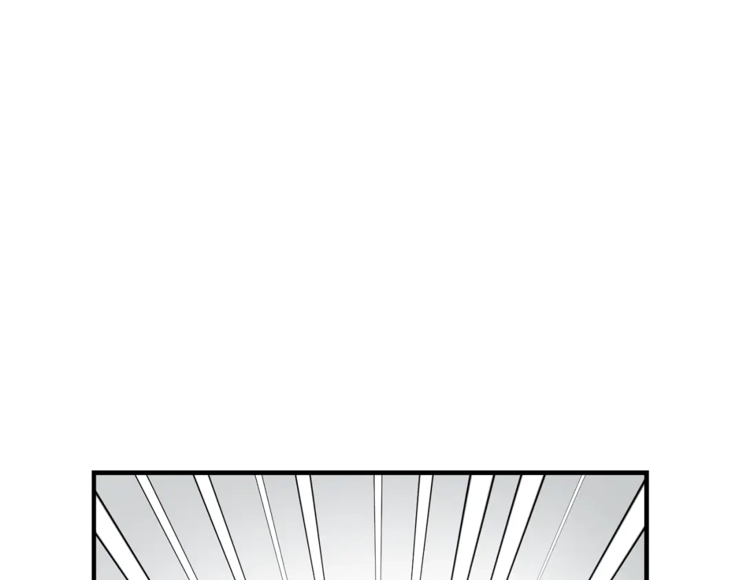 变成敌国皇帝的奴隶 第75话 真正的目标 第39页
