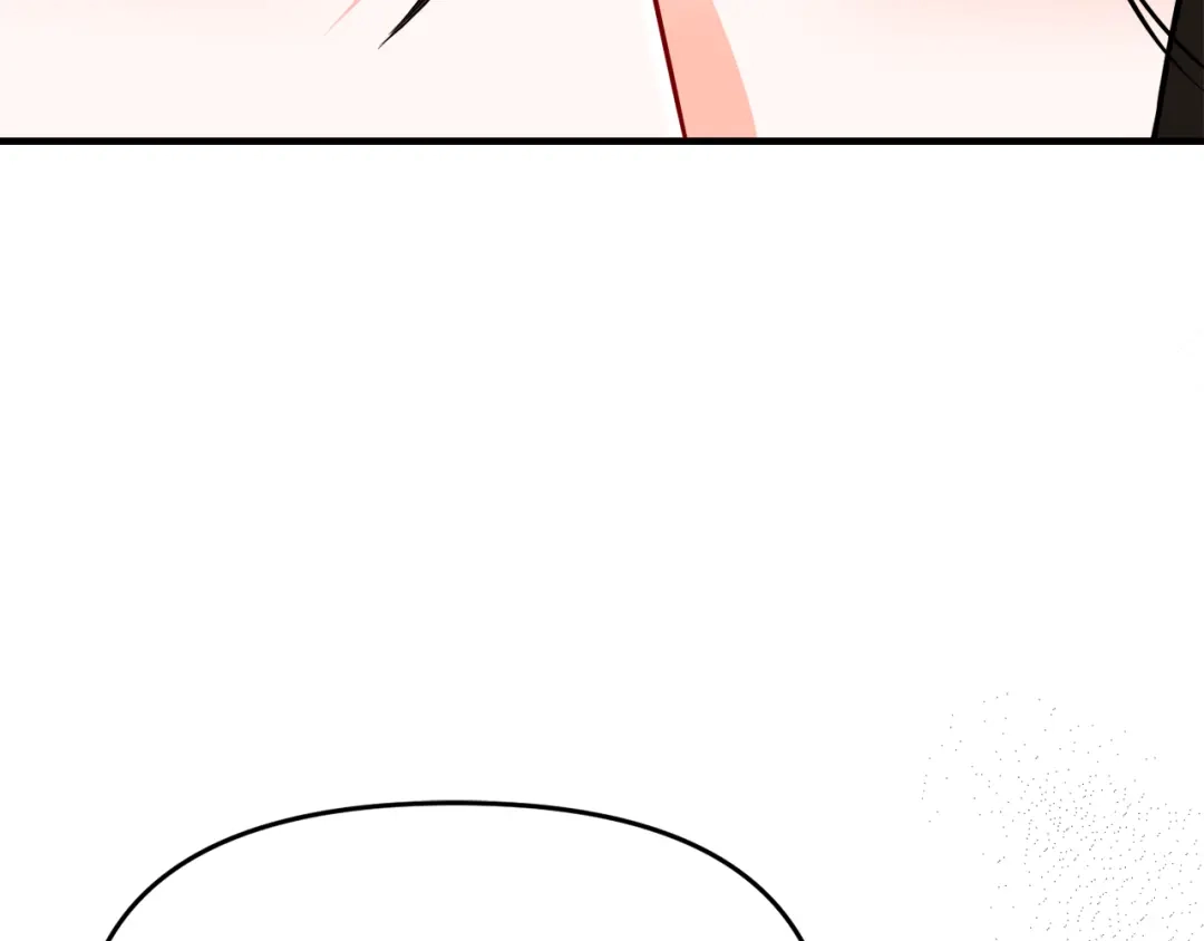 变成敌国皇帝的奴隶 第75话 真正的目标 第69页