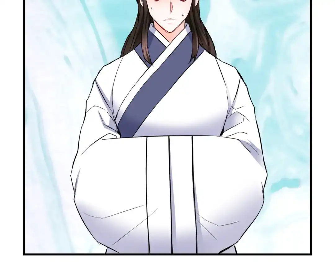 变成敌国皇帝的奴隶 第75话 真正的目标 第186页