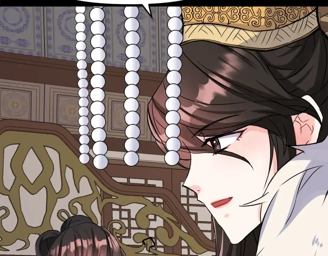 变成敌国皇帝的奴隶 第76话 情报 第97页