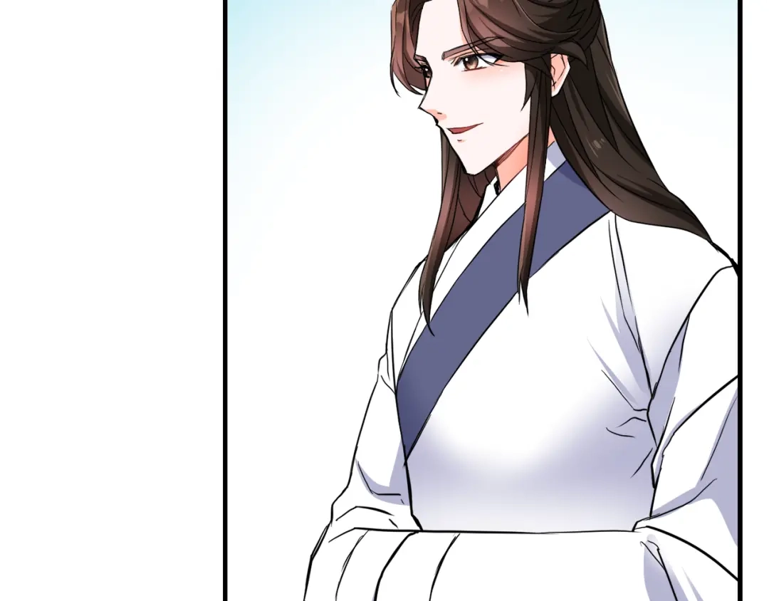 变成敌国皇帝的奴隶 第76话 情报 第143页