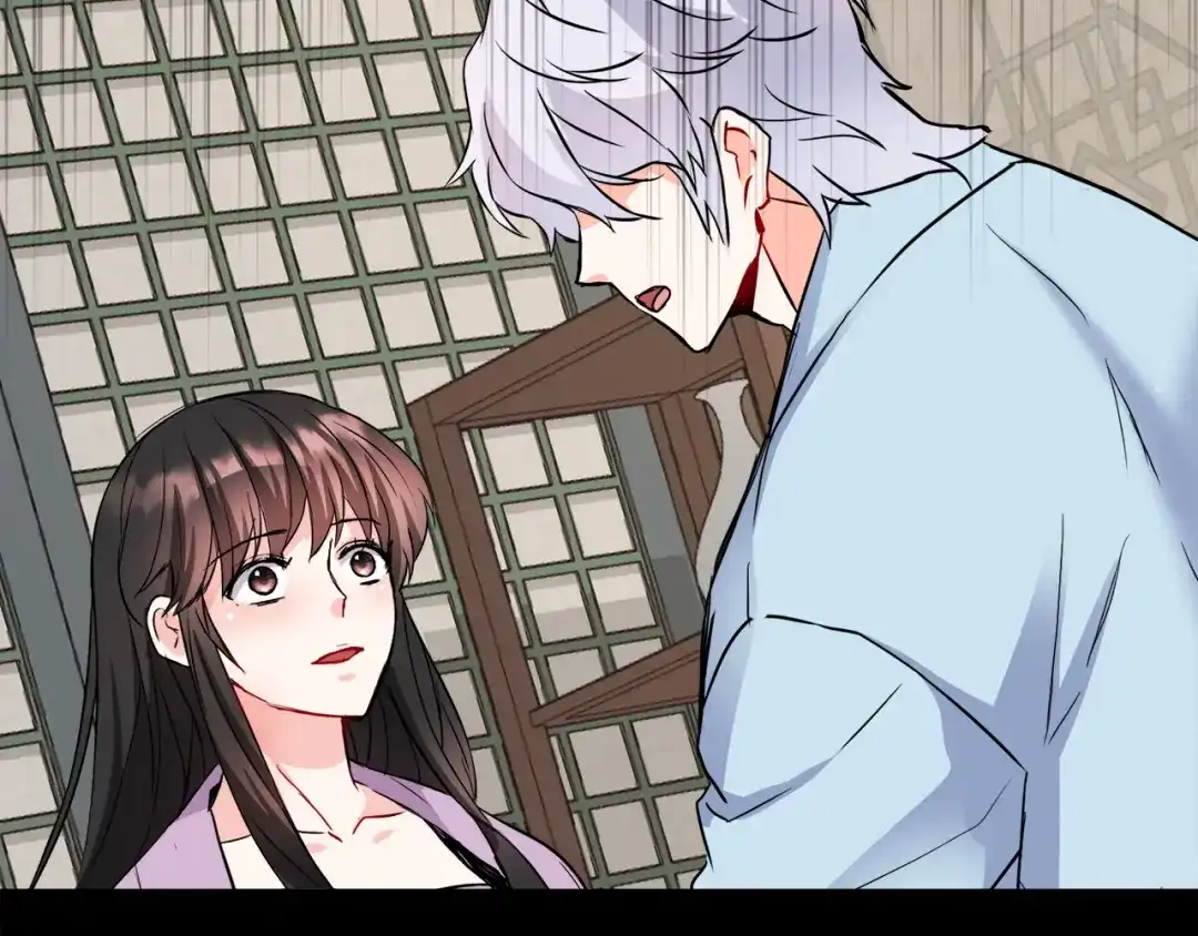 变成敌国皇帝的奴隶 第76话 情报 第3页