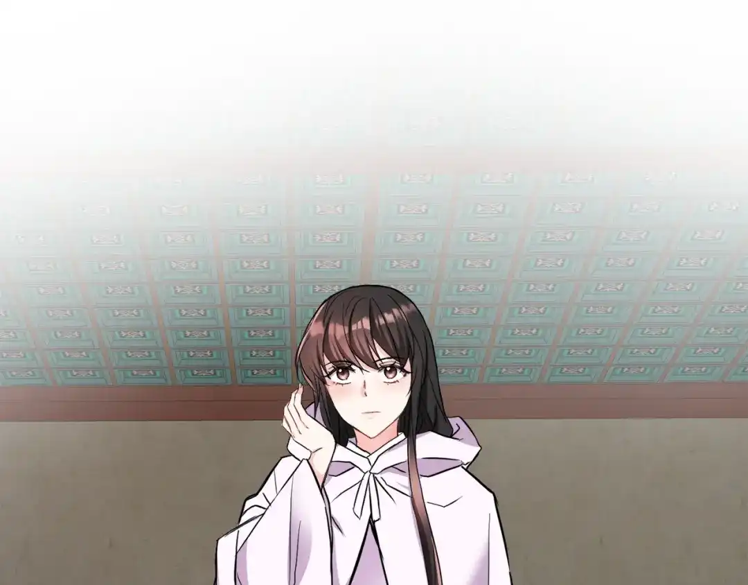 变成敌国皇帝的奴隶 第76话 情报 第36页