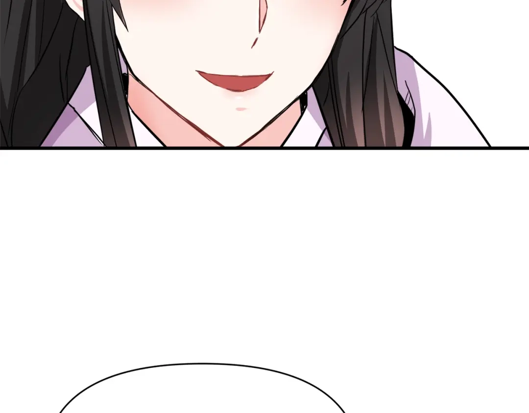 变成敌国皇帝的奴隶 第76话 情报 第150页