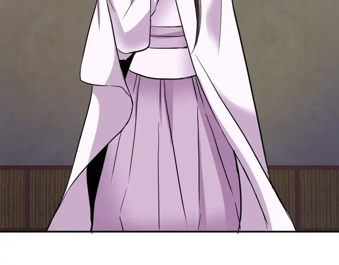 变成敌国皇帝的奴隶 第76话 情报 第37页