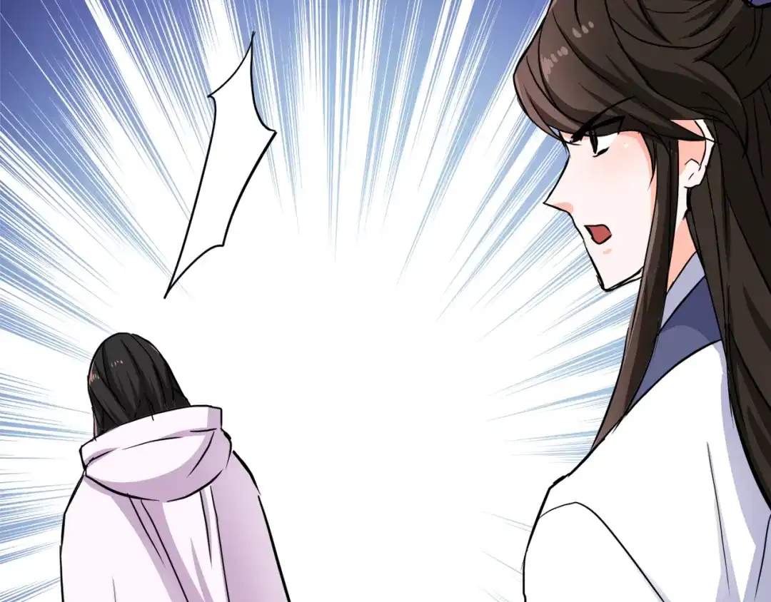 变成敌国皇帝的奴隶 第76话 情报 第133页