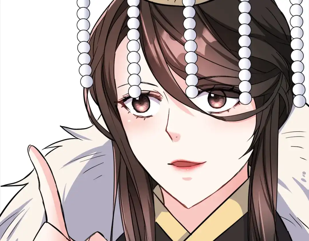 变成敌国皇帝的奴隶 第76话 情报 第119页