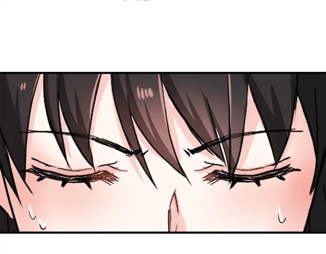 变成敌国皇帝的奴隶 第76话 情报 第80页