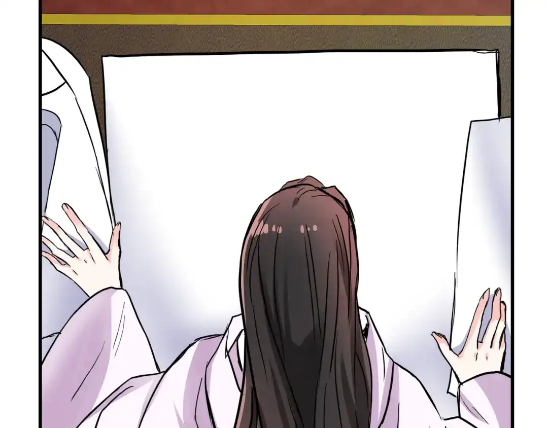 变成敌国皇帝的奴隶 第76话 情报 第46页