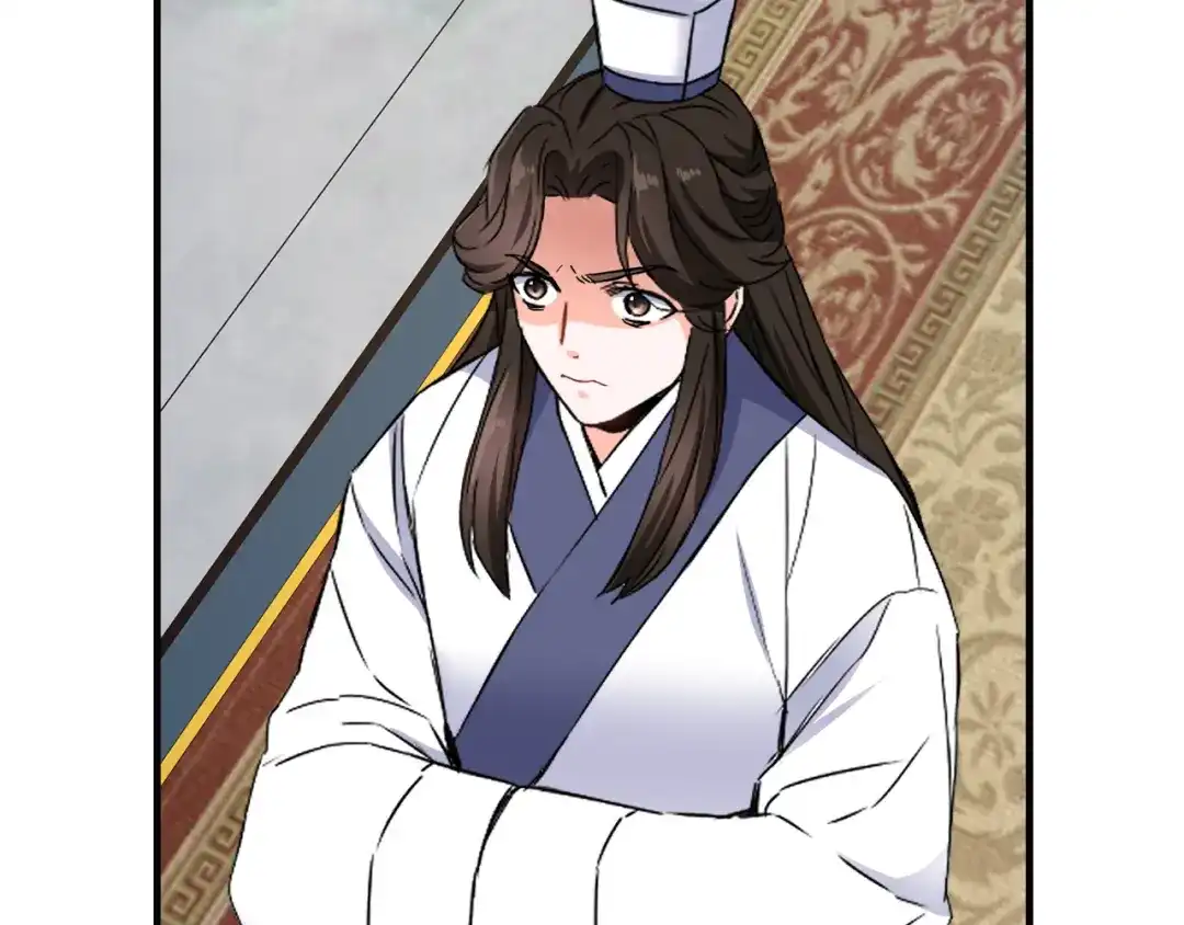 变成敌国皇帝的奴隶 第76话 情报 第171页
