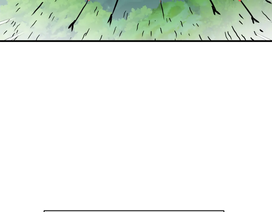变成敌国皇帝的奴隶 第76话 情报 第61页