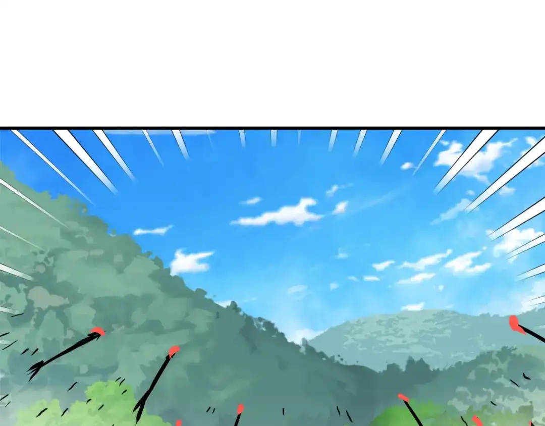 变成敌国皇帝的奴隶 第76话 情报 第60页
