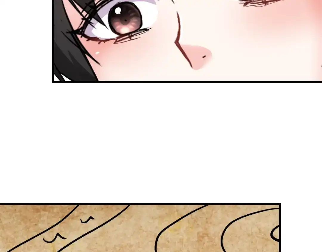 变成敌国皇帝的奴隶 第76话 情报 第73页