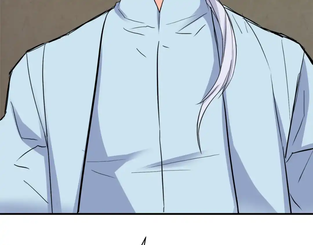 变成敌国皇帝的奴隶 第76话 情报 第197页