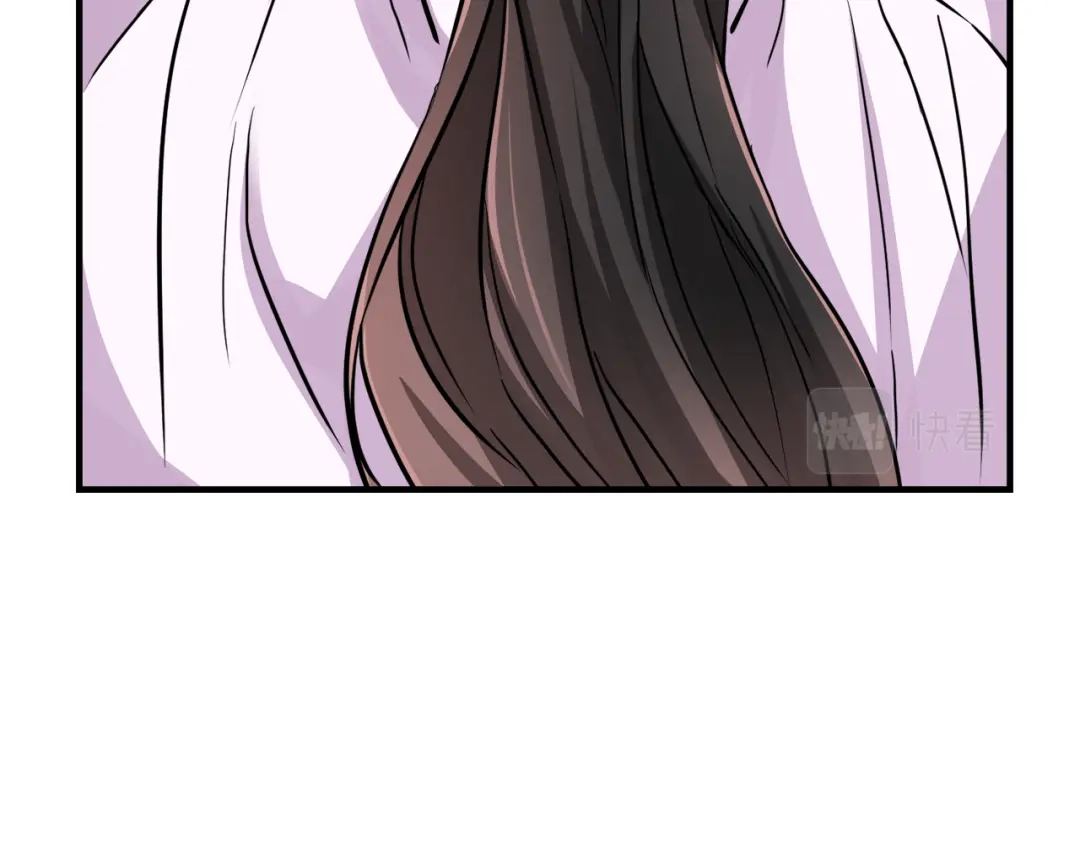变成敌国皇帝的奴隶 第76话 情报 第47页