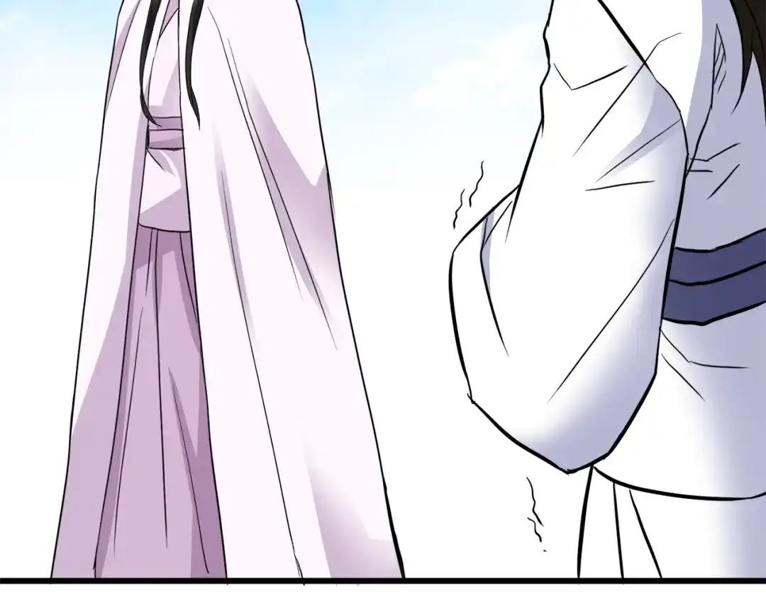 变成敌国皇帝的奴隶 第76话 情报 第10页
