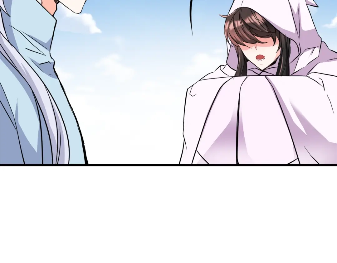 变成敌国皇帝的奴隶 第76话 情报 第24页