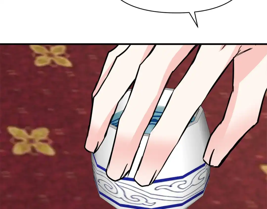 变成敌国皇帝的奴隶 第76话 情报 第214页