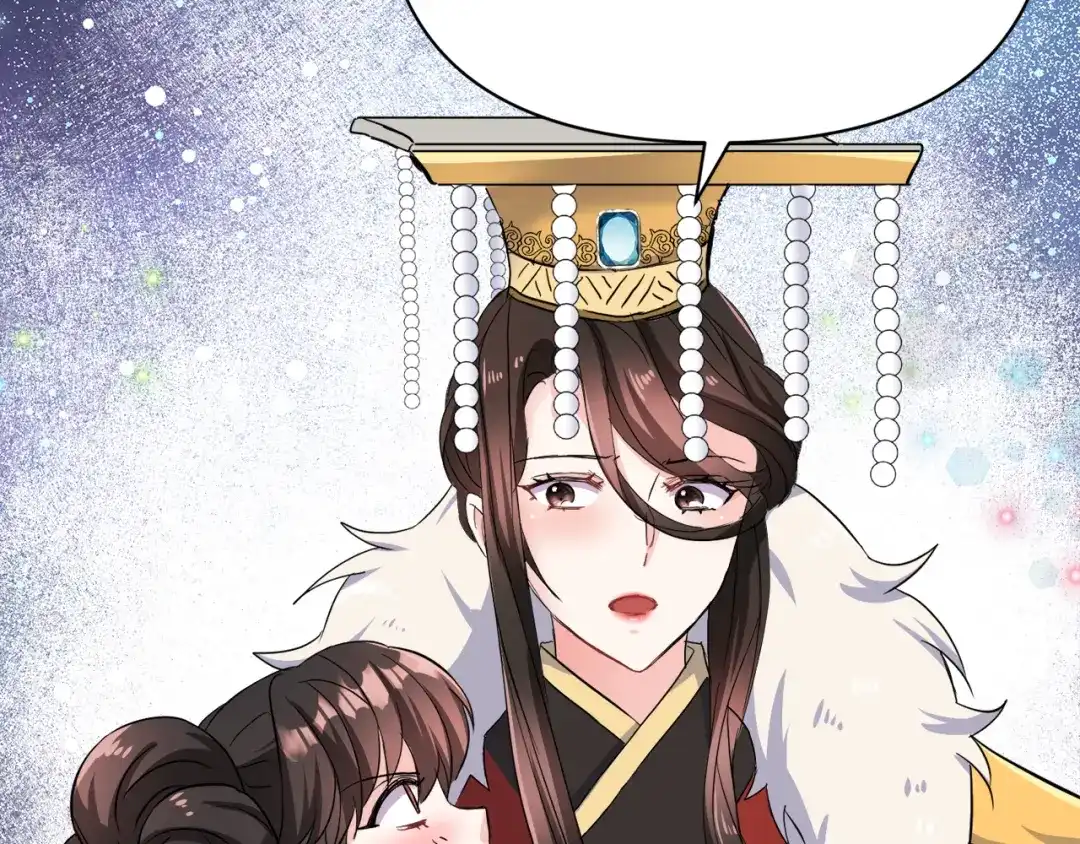 变成敌国皇帝的奴隶 第76话 情报 第122页