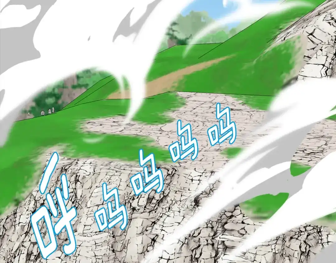 变成敌国皇帝的奴隶 第76话 情报 第104页