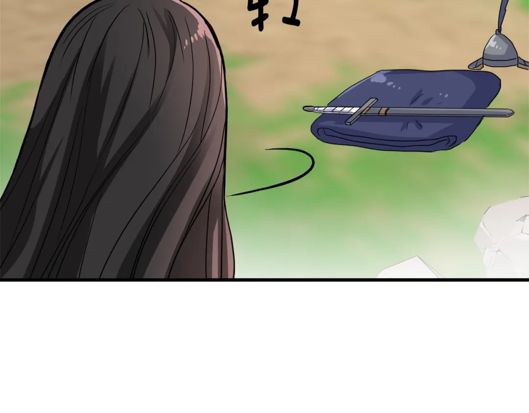 变成敌国皇帝的奴隶 第77话 上战场 第207页